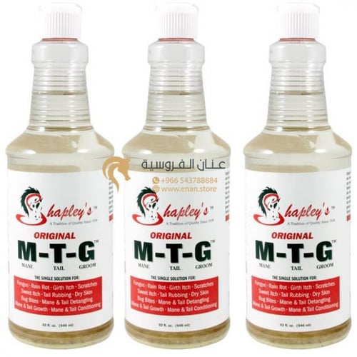 (عدد 3)زيت الشعر (946 مل) Shapley's™ Original M-T-...