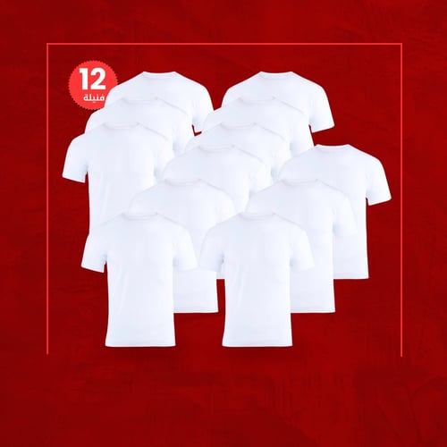 فنيلة نصف كم 12 قطعة