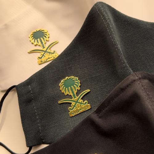 كمام اليوم الوطني