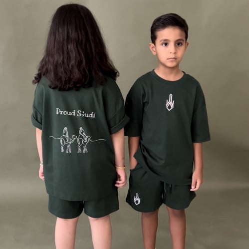 Proud Saudi Kids Set