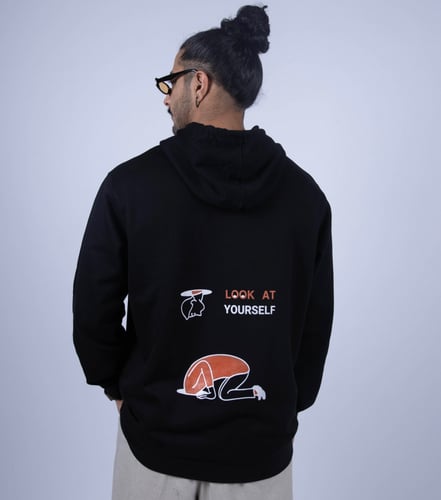 Look at Yourself Hoodie