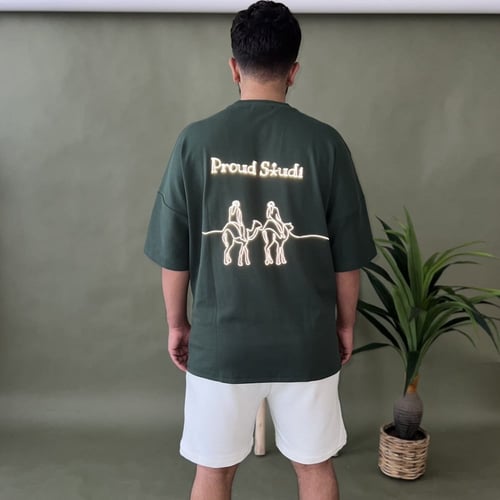 Proud Saudi Reflective Tshirt