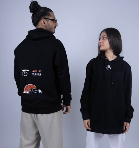 Look at Yourself Hoodie