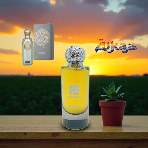 عطر حكاية