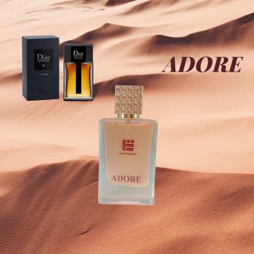 عطر ادور