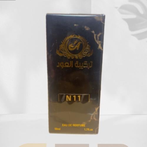 عطر فرنسي