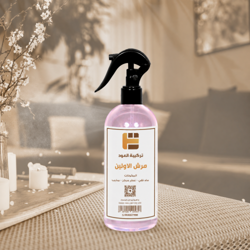 مرش الاولين