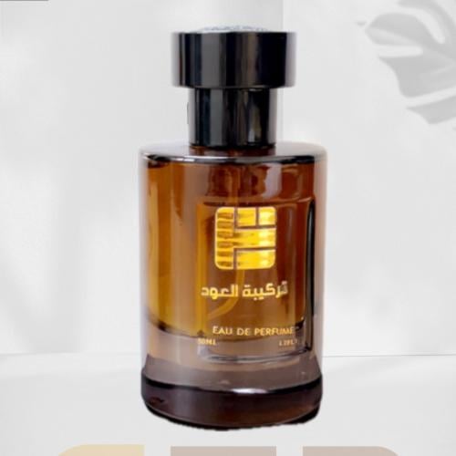 بخاخ دهن عود الأنفال والورد