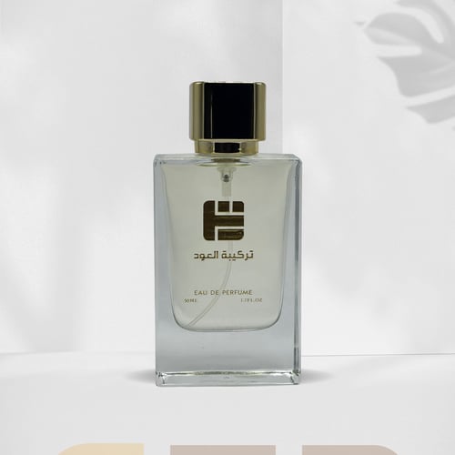 عطر الكيان