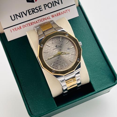 ساعة يونيفرس الرجاليه