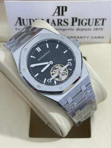 ساعةً اوديمار بياجية