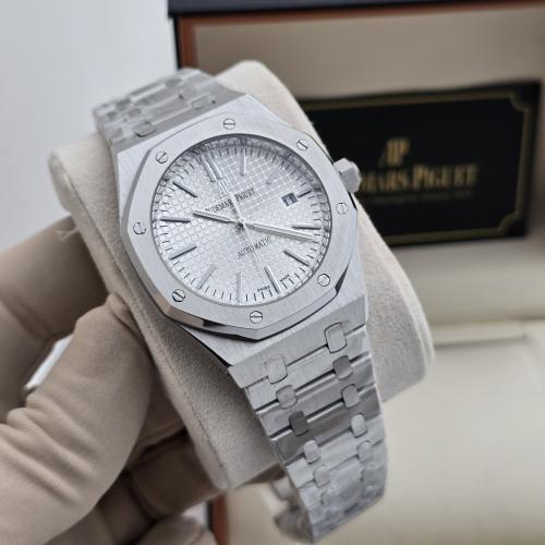 ساعه ادمر بياجيه