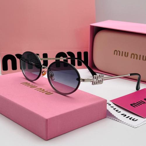نظاره ميو ميو miu miu الاكثر مبيعا