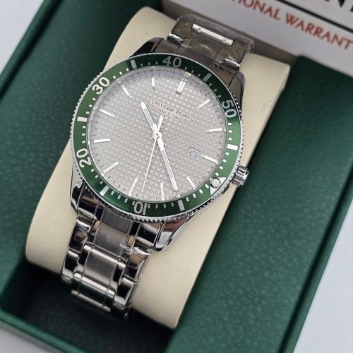 ساعة يونيفرس الرجاليه