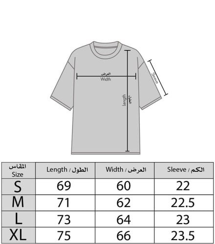 تيشيرت اوفر سايز CATCH لون أسود مشجّر