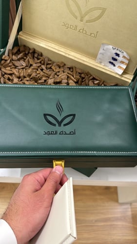 صندوق ايطالي