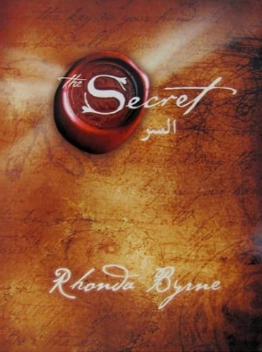 السر the secret