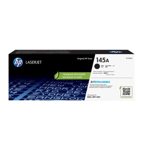 حبر طابعة hp 145A W1450A أصلي