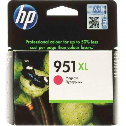 حبر طابعة hp أحمر 951XL