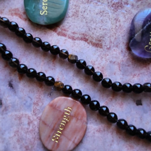 سبحة السموكي كوارتز Smokey Quartz و عين النمر Tige...