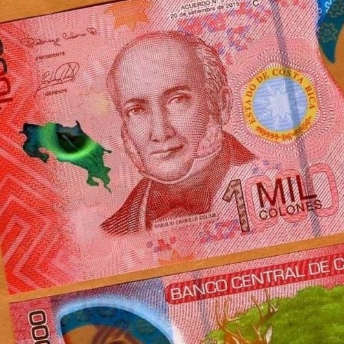كوستاريكا فئة 1000 كولون (بوليمر) أنسر