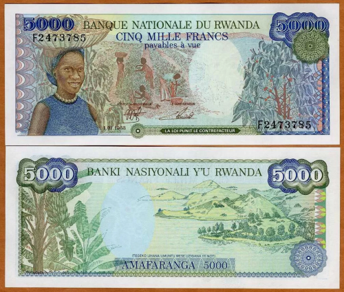 رواندا فئة 5000 فرنك أنسر إصدار قديم (الثمانينيات)