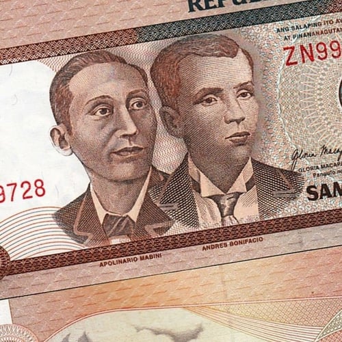 الفلبين فئة 10 بيسو أنسر اصدار قديم