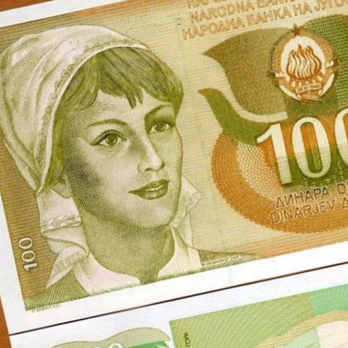 يوغوسلافيا فئة 100 دينار أنسر