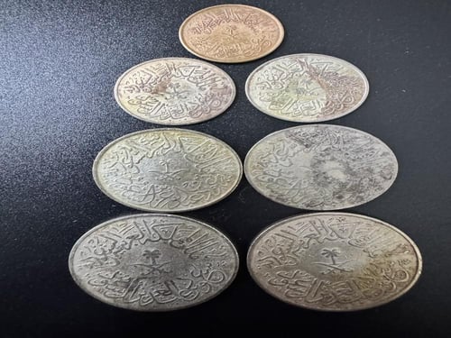 طقم عملات الملك سعود (17) كامل الفئات