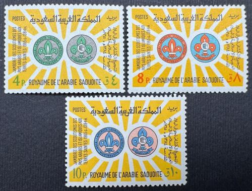 طابع التجمع الكشفي الأول -1966م- إصدار كامل