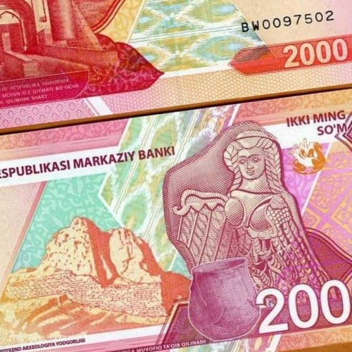 اوزباكستان فئة 2000 سوم أنسر