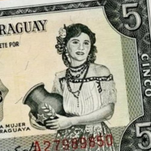 الباراغواي فئة 5 غواراني أنسر اصدار قديم