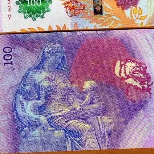 الارجنتين فئة 100 بيزو أنسر