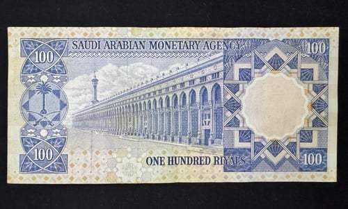 100 ريال الملك خالد بن عبدالعزيز الحالة ممتازة