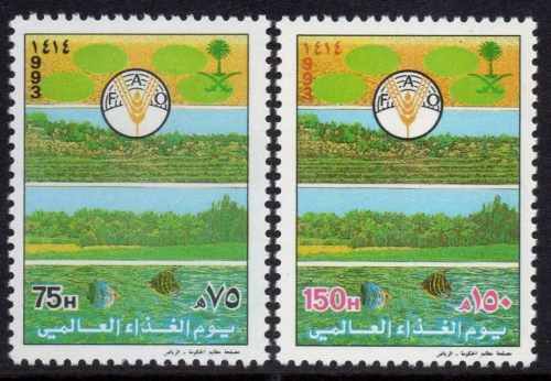 طابع يوم الغذاء العالمي-1993م -إصدار كامل