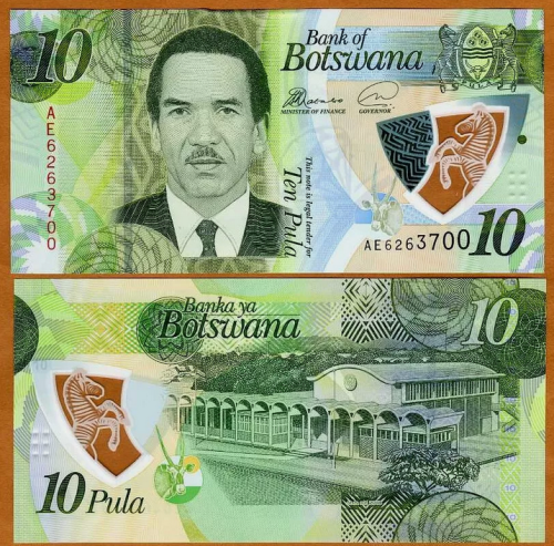 بوتسوانا فئة 10 بولا (بوليمر) أنسر