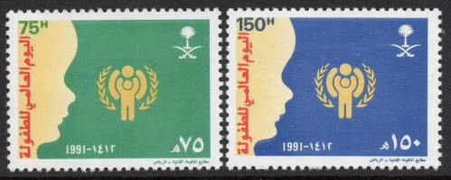 طابع اليوم العالمي للطفولة -1991م -إصدار كامل