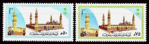 طابع توسعة مسجد قباء بالمدينة المنورة وتجديده -198...