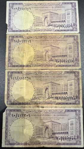ريالات الملك فيصل بن عبدالعزيز (رحمه الله)