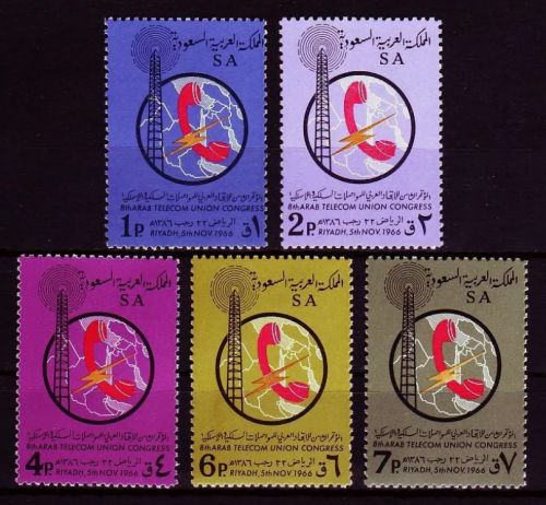 طابع المؤتمر الثامن للاتحاد العربي للمواصلات السلك...