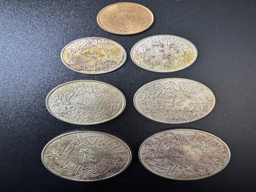طقم عملات الملك سعود (11) كامل الفئات