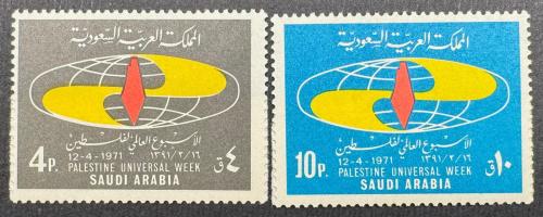طابع الاسبوع العالمي لفلسطين -1972م- إصدار كامل