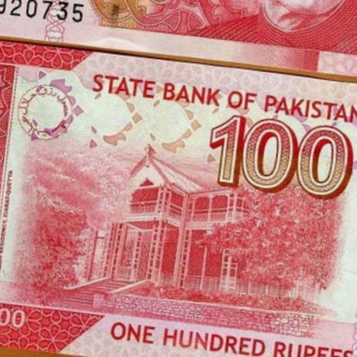 باكستان فئة 100 روبية أنسر