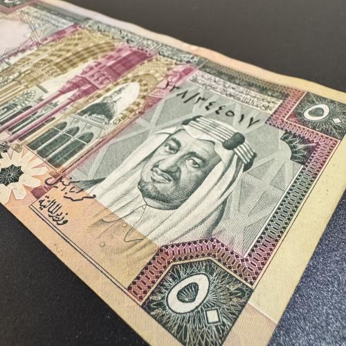 فئة 50 ريال الملك خالد بن عبدالعزيز ( ممتازة جداً)