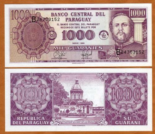 الباراغواي فئة 1000 غواراني أنسر اصدار قديم