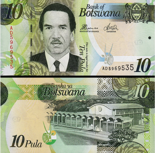 بوتسوانا فئة 10 بولا أنسر