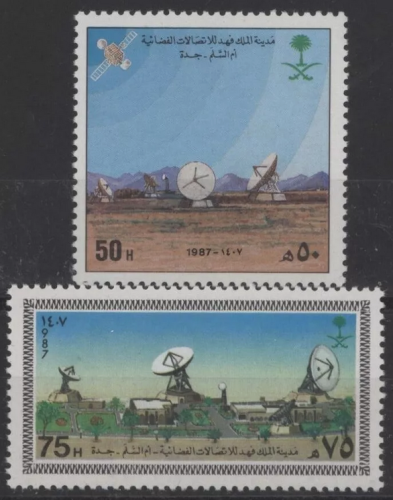 طابع مدينة الملك فهد للإتصالات الفضائية (أم السلم)...