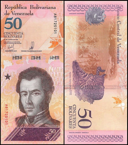 فنزويلا فئة 50 بوليفار أنسر