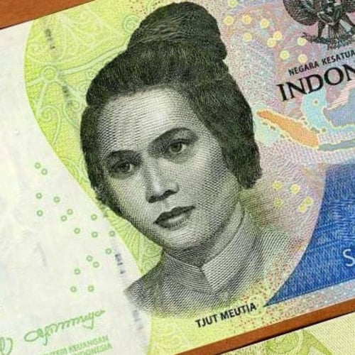 اندونيسيا فئة 1000 روبية أنسر