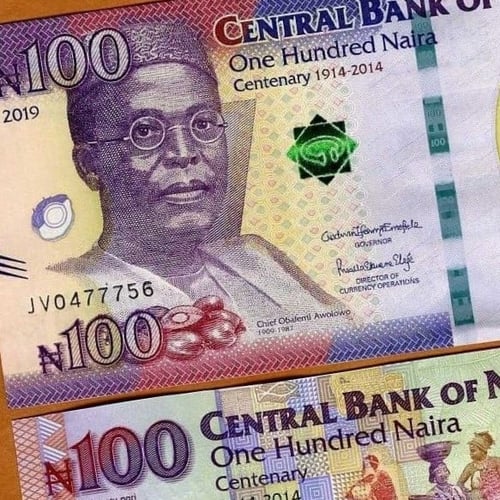 نيجيريا فئة 100 نيرة أنسر